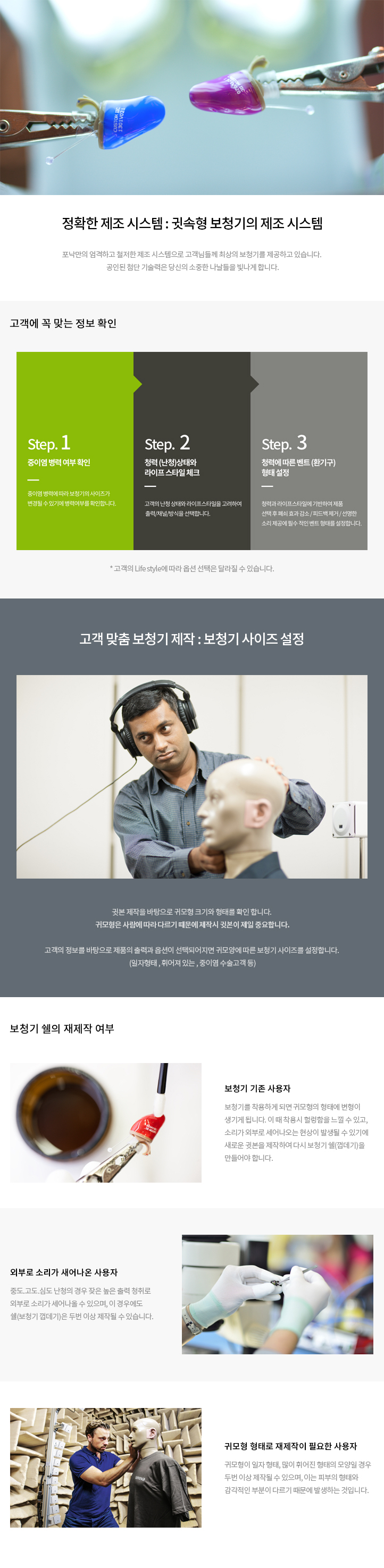 컨텐츠