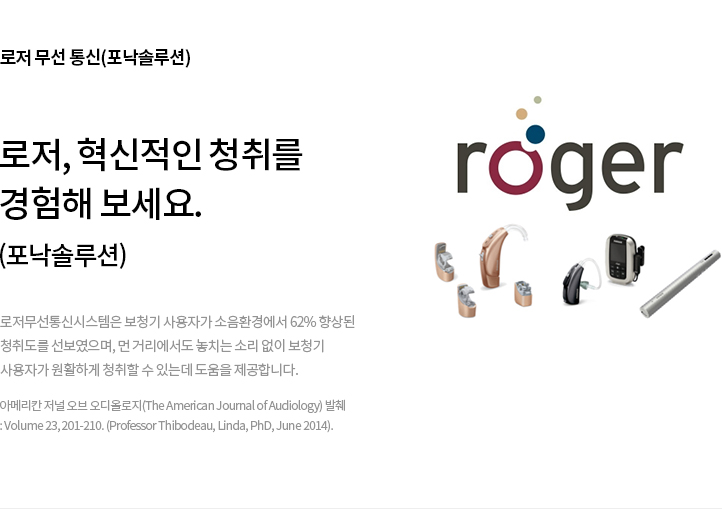 컨텐츠