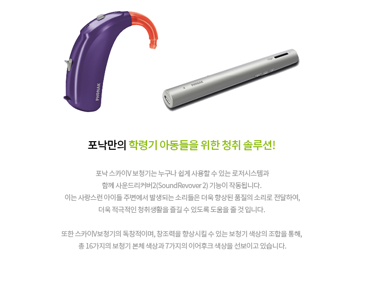 컨텐츠